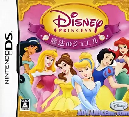 jeu Disney Princess - Mahou no Jewel